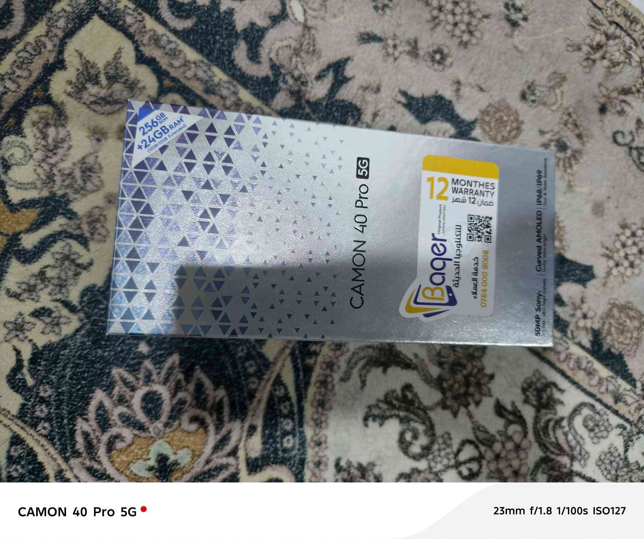 شلونهم الطيبين تكنو كامون 40 برو فايف جي 5g ذاكرة 256 رام 16 شاشة منحنية 144 هرتز ضد الماء مواصفات راقية جدا نسخة البرو جهاز نضيف جدا وياه فقط شاحن الاصلي وكفر استعمال قليل جدا جدا سبب البيع ضرف رقم الهاتف 
 *********** العنوان نجف حي الامير افحص عجبك عجبك ما عجبك نضيفك وتروح❤🥀✨
