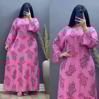 دشداشه كشمير • كشمير إيطالي • مقاسات XXL-5XL