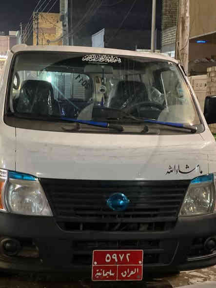 سلام عليكم سياره نسيان اوفان لبيع موديل 11 شماليه سياره حالين بغداد سياره جهازه كبل لشارع سياره متعوب عليه تخم تاير تبريد وياء لسويج سياره كامله جزه وقم جديد وتحويل ثاني يوم دوشمه جديده ارضيه وشنات وصفاحيات رقم الهاتف ***********
