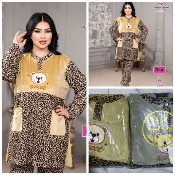 أقل طلــــب نص درزن 💥
⚜️جملة ملابس نسائي ⚜️
رقم واتساب 👇 
﴿***********﴾
متوفر توصيل جميع محافظات العراق🚗🚗🚗
