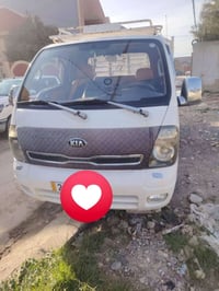 كيا فحل • ٢٠١٢ • شرط تحويل