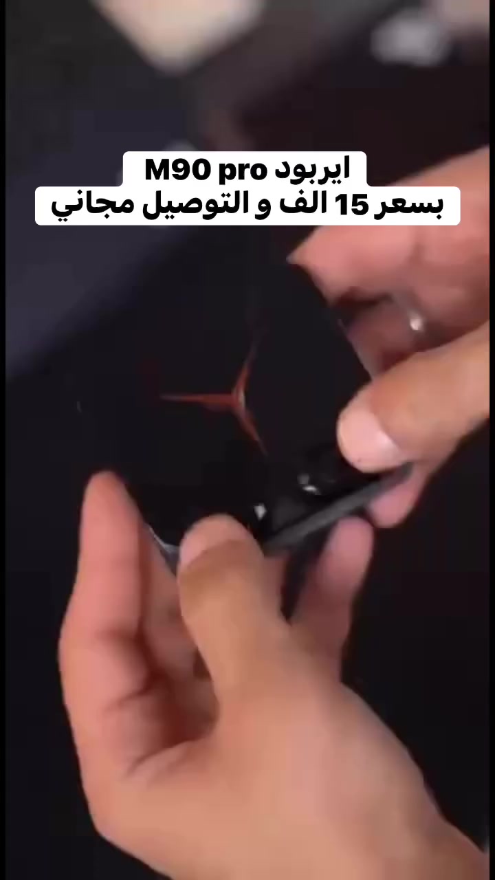 اطلب الان


**إذا كنت صاحب هذا الإعلان وتريد حذفه لأي سبب، رجاءا أرسل رسالة إلى الدعم الفني**