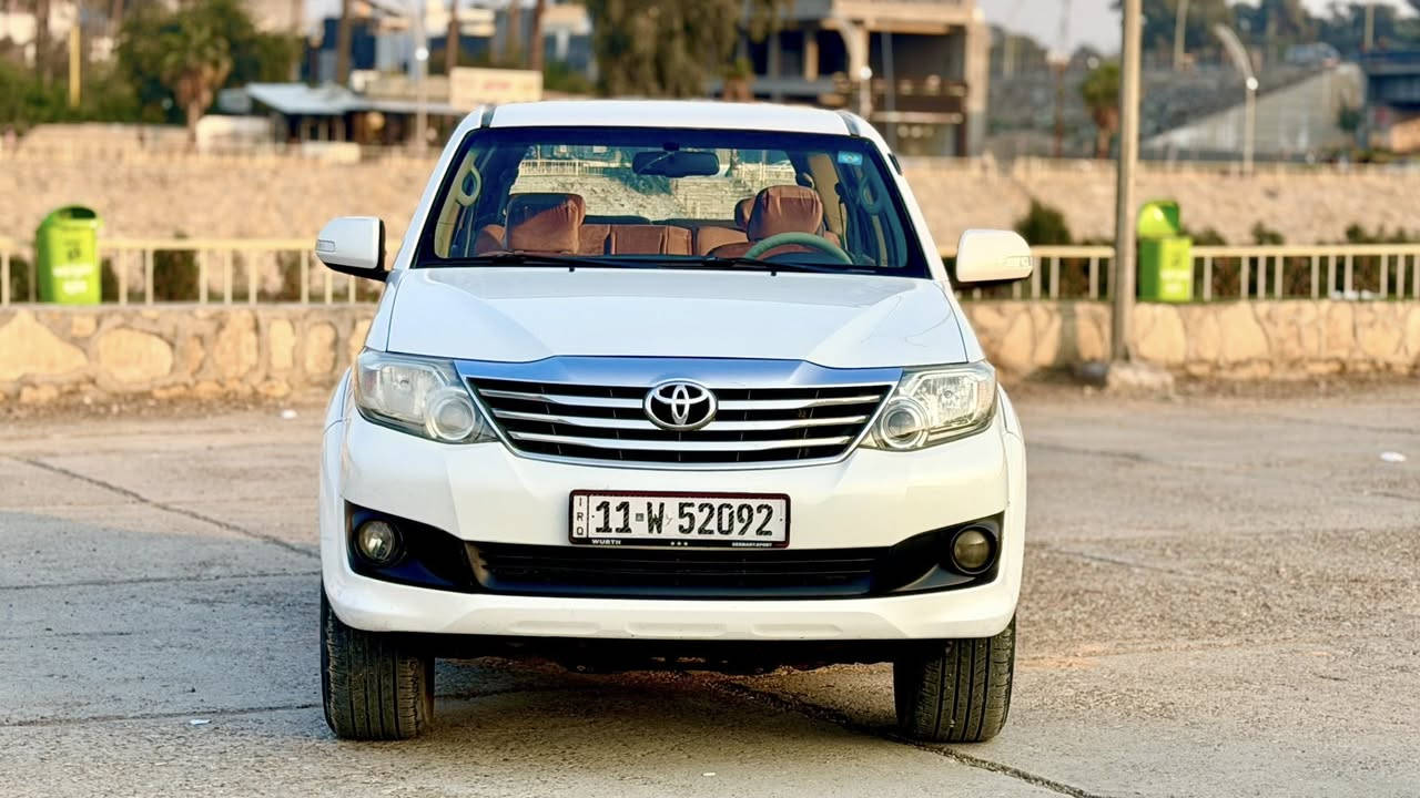 بيع او مراوس
تويوتا فورتنشر 2013  باسمي رقم بغداد تحويل مباشر
 مكينة 2700 vvt مكفولة من الصبغ ٧ راكب مكينة و كير كهربائيات , حساسات و تحكمات كامل 3 قطع تبريد

العنوان ديالى بعقوبة
***********
