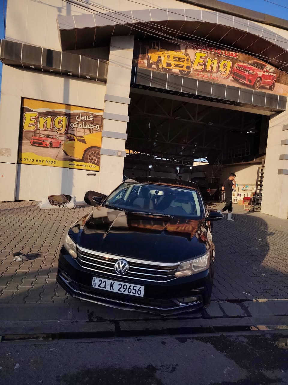 باسات 2017 رقم جديد سنويه جديد
18 توربو محرك و كير مامفتوح
بيها ٣ قطع امامي بدون دواخل بشرط
سياره حلوه و مرتب بس تبريد واكف يمكن كومبريسر
مكان سياره كركوك تحويل و وكاله بشرط
115 $


**إذا كنت صاحب هذا الإعلان وتريد حذفه لأي سبب، رجاءا أرسل رسالة إلى الدعم الفني**