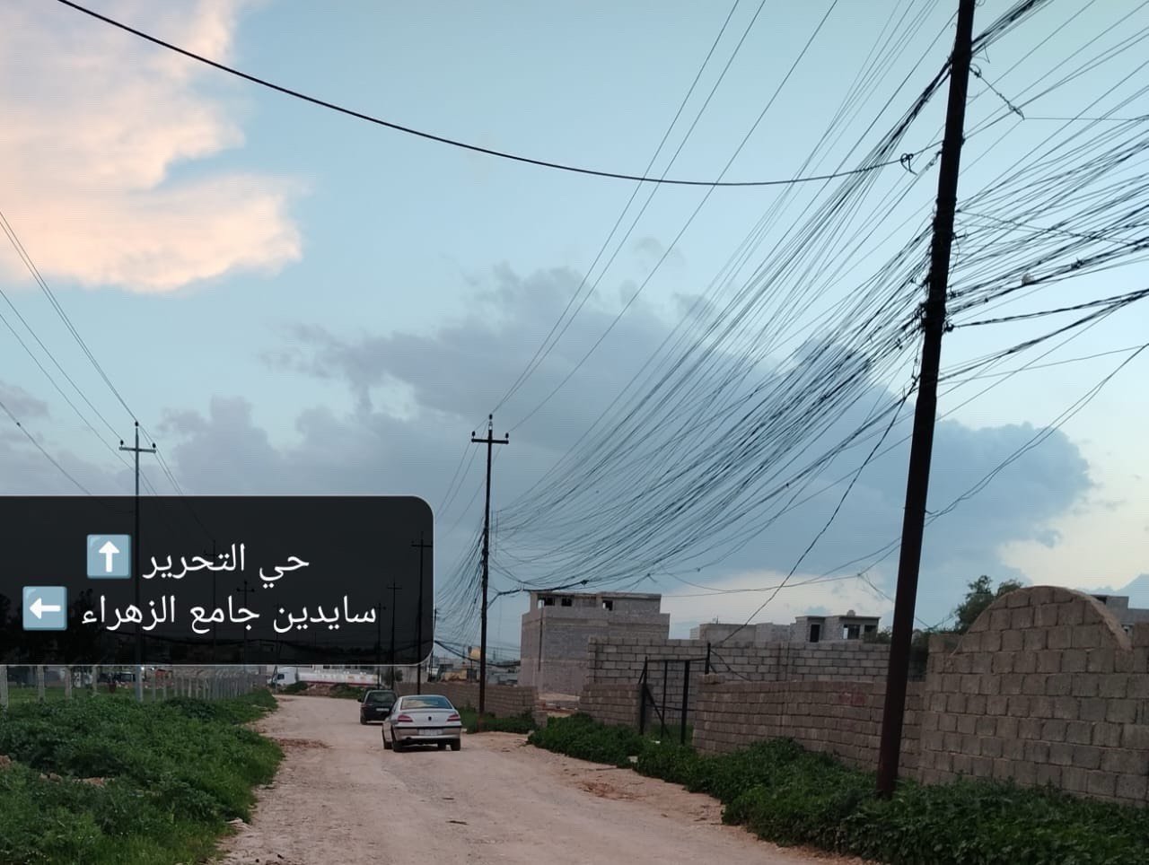 أرض للبيع سند طابو زراعي نموذج ٢٥
مساحة الارض ١٣٢ متر مربع
الأبعاد ١٦ × ٨٫٢٥
الاتجاه قبلة وشروق
 الموقع مدخل زيونة الخلف حي التحرير
كما موضح في الصور 
فرع هادئ وأراضي محدودة
 وقريبه بضعة أمتار عن شارع ٢٠ 
وشارع ٦٠ الحولي ٣٠ متر تقريباً
ملاحظة بالإمكان زيادة مساحة لحد ١٦٢ متر