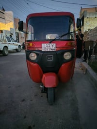 تكتك موديل 2020 رقم إنكليزي تحويل ثاني يوم المكان حي اور استفسار 07768...