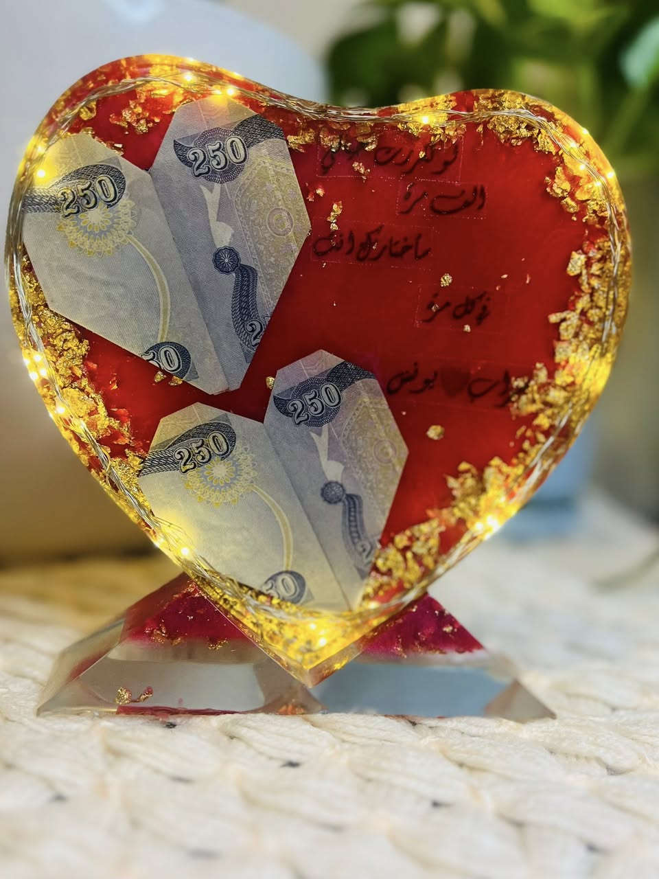 السلام عليكم.
هذا شغلي من الريزن واسم البيج دكان ريزن على الانستا 
وهذا رابط البيج https://www.instagram.com/dokan_resin?igsh=anN5aXo0YmcwZDh0&utm_source=qr


**إذا كنت صاحب هذا الإعلان وتريد حذفه لأي سبب، رجاءا أرسل رسالة إلى الدعم الفني**