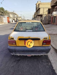 سايبا موديا ١١ ابيع كوم حديد السنويه لل ٢٧ سياره بسمي تحويل مباشر للتص...