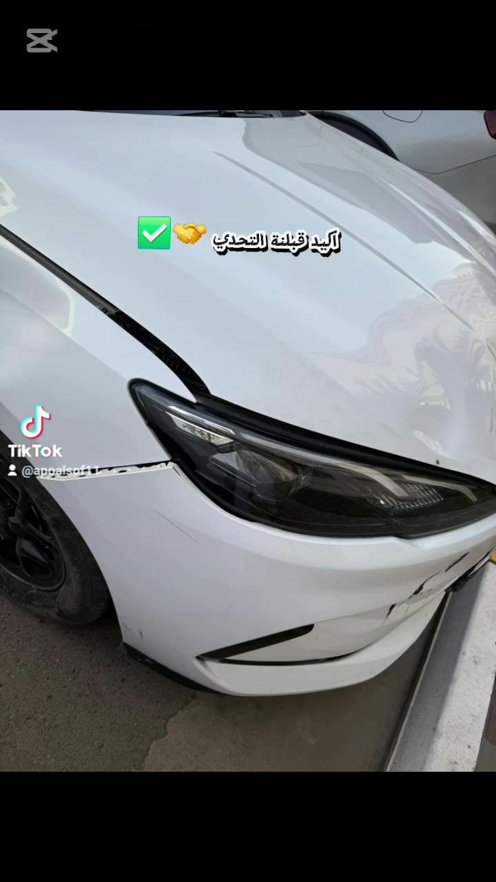تصليح وصيانة الدعاميات والصباغة
✅ تصليح الدعاميات المكسورة بدون براغي
✅ بدون سيام وشبج لحيم
✅ لحيم بلاستك بنفس المادة الأصلية
✅ شغل نظيف ومتقن مع صباغة واحترافية بالتفاصيل
📍 بسماية – الشارع العام – قرب محطة غسل المنتظر
📞 *********** | ***********
