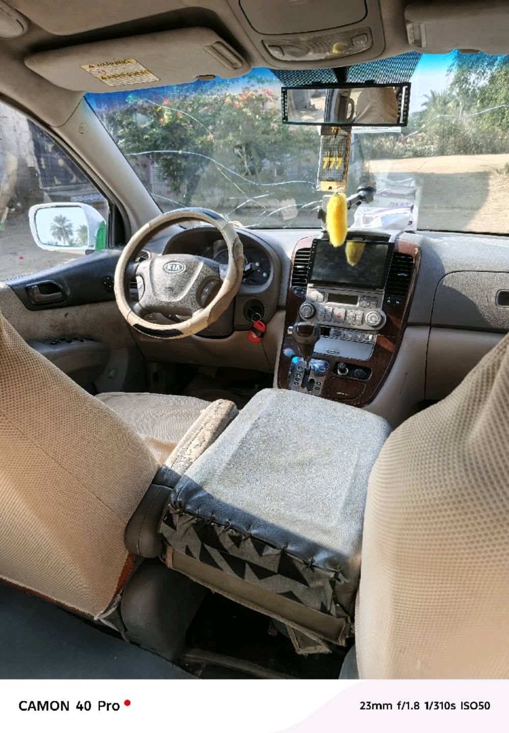 هونداي انتروج، 8،راكب رقم بغداد سياره محرك مسكر كاز 2900،طربمه ونوزل سياره بيهه ظربه جاملغ الخلفي خفيفه بيهه صبغ حزام جماليه مكفوله من ظربه القوي والعيب الشرعي منظومه زنون شادلهه شاشه سياره جاهزه مراوس ترهم مكاني سماوه 