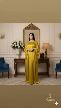 كلابية فراشة • ستين • فري سايز