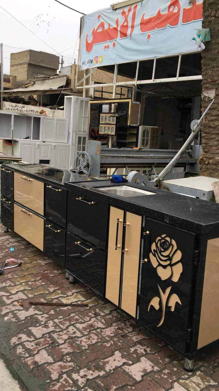 ناخذ القديم نفصللكم جديد حسب الطلب 


بغداد  الكرخ حي العامل 