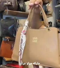 بنات جنط • ماستر • جودة عالية