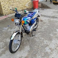 دراجة أيراني • أوراق سكانر