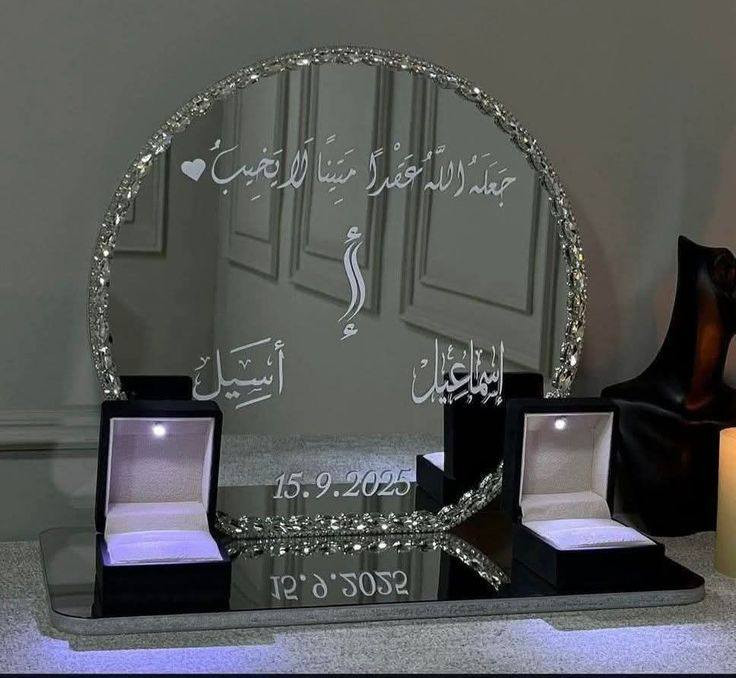 بكج الخطوبه 🤎


**إذا كنت صاحب هذا الإعلان وتريد حذفه لأي سبب، رجاءا أرسل رسالة إلى الدعم الفني**