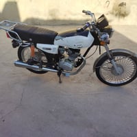 نامي برو • موديل 2021 • محرك شرط