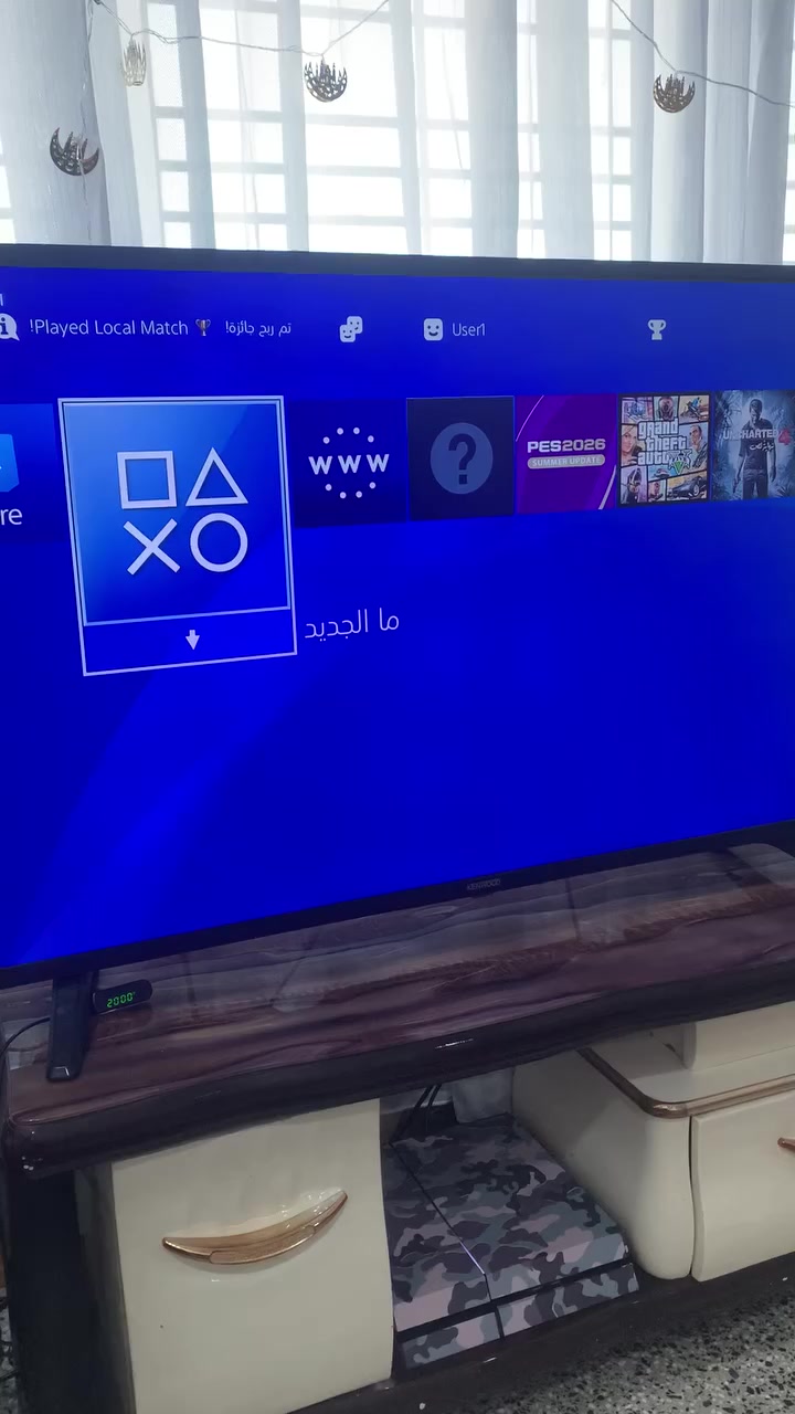 سلام عليكم اخوان
بلي ٤ فات نظيف هارد ٥٠٠ كيكا
نظام ٩ مهكر بي اقوى الالعاب والحديثه بيس٢٠٢٦
جي تي فايف٥ بيتفلدv وبعد العبات القويه
وياجوستكات ٢ واحد اصلي مال جهاز والثاني نوعية درجه اولى
سعر ٢٣٠ وبي مجال بسيط مكاني كاظميه


**إذا كنت صاحب هذا الإعلان وتريد حذفه لأي سبب، رجاءا أرسل رسالة إلى الدعم الفني**