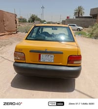سايبا • ٢٠١٢ • قضاء المشخاب