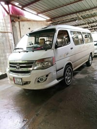 فوتون • موديل ٢٠١٤ • مراوس النترا