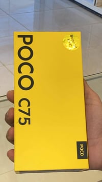 بوكو C75 • جديد • كارتونته