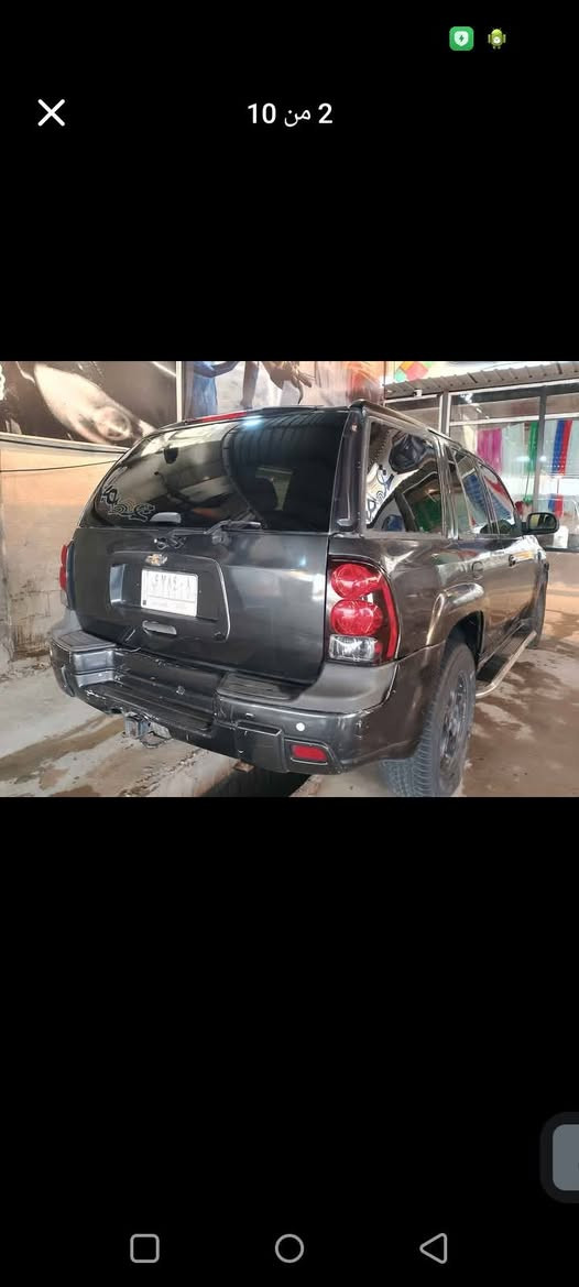 بلايزر للبيع 2005 مكينه وكير 2500بطه
مصبوغه عام بيه ضربه چاملغ خلفي
مشروع وطني مكانها بصره سعرها 
***********
39قفل البصرة, العراق
