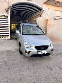 كارنز فول • ٢٠١٢ • رقم بصره