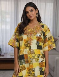 مخور كشمير • أركيلة • توصيل