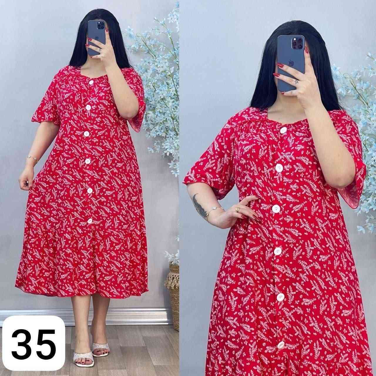 فستان العيد القصير وصل
اقل طلب درزن
سعر جدا مناسب


**إذا كنت صاحب هذا الإعلان وتريد حذفه لأي سبب، رجاءا أرسل رسالة إلى الدعم الفني**