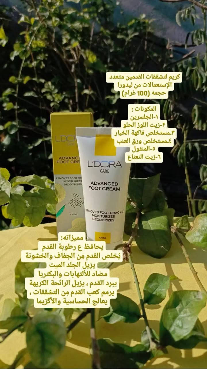 السلام عليكم عرررررض القطعة 4
متوفر 20 قطعة التواصل بالخاص تتفضلون منتجات الزها


**إذا كنت صاحب هذا الإعلان وتريد حذفه لأي سبب، رجاءا أرسل رسالة إلى الدعم الفني**