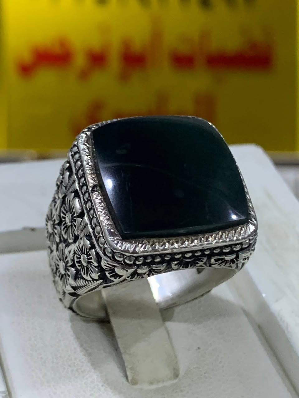 جمال العقيق اليماني الاخضر صياغة البحرين عارف فضه 990 التفاصيل داخل الفيديو للاستفسار واتساب *********** فضيات ابو نرجس ألياسري يوجد توصيل لجميع المحافظات
