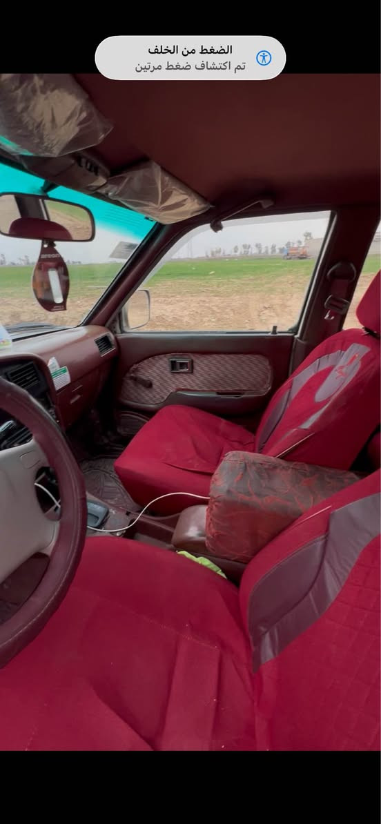 DEERبۆ فرۆشتن گێڕ تۆماتیک گێڕ و مەکینەو ئەکسل تەقەوڕەقەی هەموی بە شەرت سەنەوی بە شەرت هەموو شتی بەشەرت بێ موشکیلەیە سعری ٤٦وەرەقەو مەجال أربيل, العراق


**إذا كنت صاحب هذا الإعلان وتريد حذفه لأي سبب، رجاءا أرسل رسالة إلى الدعم الفني**