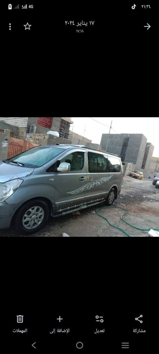 رمضان كريم عليكم الحلال للبيع
ستاركس مسكر موديل 2015 نضيفه بمعنئ كلمه🫶
رقم بغداد باسمي مداور شرط ثاني يوم 😶
كير محرك حداديه تخم تاير تبريد كله جديد وكفاله
سياره مكفوله كفاله عامه بيهارشات صبغ خفيفه وبل مناسبه صبغ كوريا مو بل عراق  بل جاملغات خلفية 
لل استفسار أكثر اتصل ***********
مكاني الديوانيه 💜
