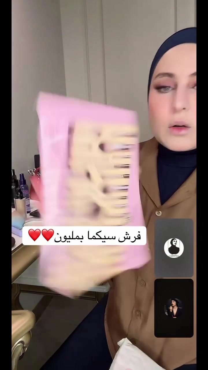 فرش جيسب اصليه
٢٥ قطعه
شعيرات متماسكه وناعمه على البشره
يتضمن البكج
فرش للعيون وحاجب ووجه كامل
سعر السيت 
٥٥ بدل من ١٠٠ الف 
عروض العيد استغلوها


**إذا كنت صاحب هذا الإعلان وتريد حذفه لأي سبب، رجاءا أرسل رسالة إلى الدعم الفني**