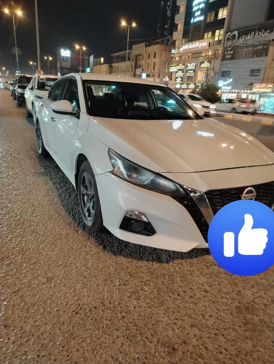 نيسان التما لبيع رقم نجف مداور ثاني يوم رقم نجف
حادثها جاملغ و بنيد وباب مصلح
مكاني نجف


**إذا كنت صاحب هذا الإعلان وتريد حذفه لأي سبب، رجاءا أرسل رسالة إلى الدعم الفني**