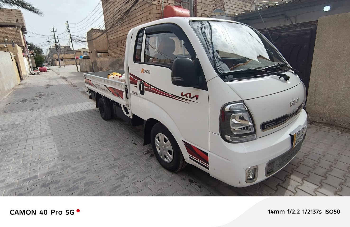 سلام عليكم كيه ٢٧٠٠ مديل ٢٠٢٥بابل مكان السياره كربلاء ماشيه ٥٧الف كفاله عامه كير محرك تدفئه تبريد كله شغال السعر ١٦٠ رقمي ***********
