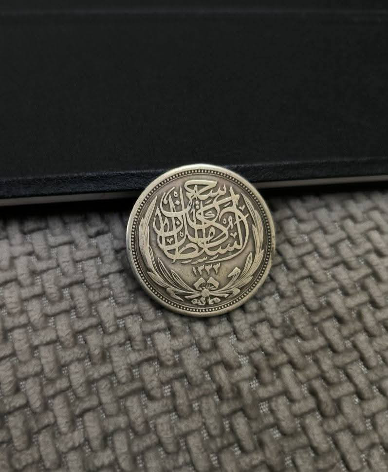 ١٠ قروش السلطنة مصرية السلطان حسين كامل ١٩١٦
للبيع بسعر ٦٠ الف 
يتوفر توصيل


**إذا كنت صاحب هذا الإعلان وتريد حذفه لأي سبب، رجاءا أرسل رسالة إلى الدعم الفني**