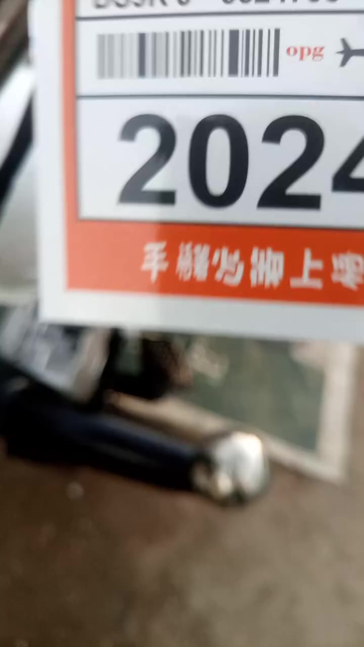 السلام عليكم ستوته للبيع موديل 15 تعمير كله 26 اوراق ناصريه مركز السعر 1,500 ‏‏‪***********‬‏
