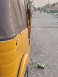 تيك توك 19 شهر 12 07836733918