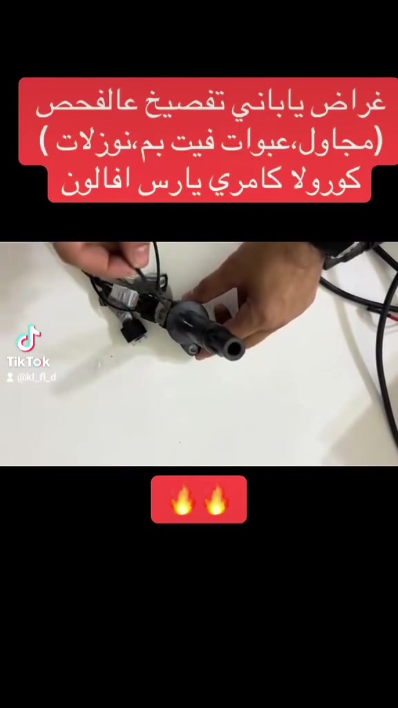شرط ضمان


**إذا كنت صاحب هذا الإعلان وتريد حذفه لأي سبب، رجاءا أرسل رسالة إلى الدعم الفني**