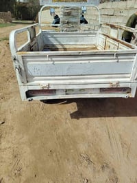 ٠٧٨٢٤٩٦٤٤٦٤