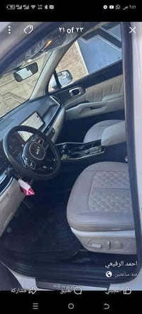 سورنتو موديل 2024 اربعة سلندر محرك 2500 خليجي ضمان شركة الدولية 5 سنوا...