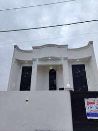 وردية مالك الاشتر • ٢٠٠م • طابو زراعي