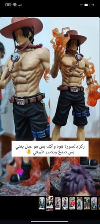 الكل • ديكور منزلي • متنوع