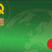 نطلع ماستر • سعر رمزي • الغراف