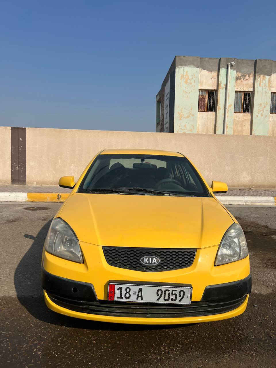 كيا ريو 2008
رقم بابل جديد
هزه جديده
مصفره هيئة وغرامات
مكينة جديده 
مكان السياره كربلاء
السعر 74 وبيها مجال قليل 

للاتصال *********** كربلاء, العراق
