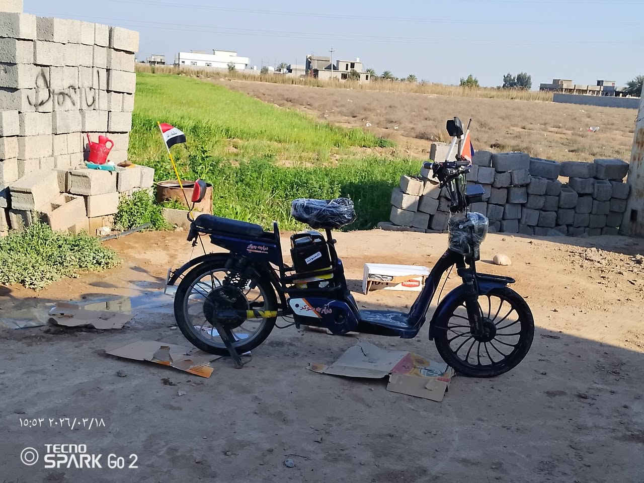 السلام عليكم بيسكل شحن البيع 2022
السعر 175وبي مجال 
المكان ديالى خان بني سعد


**إذا كنت صاحب هذا الإعلان وتريد حذفه لأي سبب، رجاءا أرسل رسالة إلى الدعم الفني**