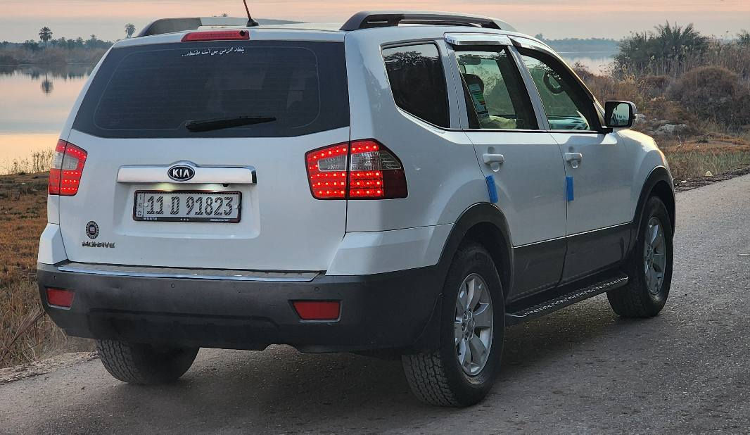 #ملاحظه_بسيطه (يلي مو شراي لايكسر بلحلال)
للبيع او المراوس:
كيا موهافي 2012 كفاله عامه (حته الدعاميات)
ماشيه180الفkmحقيقي تدك جرس عند120
رقم بغداد دولي سنويه2030
مكينه6سلندر ما مفتوحه 3800
مكاني البصره الهارثه(مفرق معمل الورق)
المواصفات:
.فور ويل
.7راكب
.ثلاث قطع تبريد
.تدفئه
.بكلايت لد
.جنطه شفط
.تبريد منفصل
.لايت زينون عالي ناصي
.تحكم ستيرن
.فتحه سقف
.شاشه
.كامره
.حساس خلفي
السياره جديده كلش وعله ايد راعي واحد من الشركه الدوليه گير مكينه تبريد حداده تخم تاير ماتصرف عليهه الف
السعر:148 وبيهه مجال للشراي فقط 
رقم الهاتف:*********** البصرة, العراق
