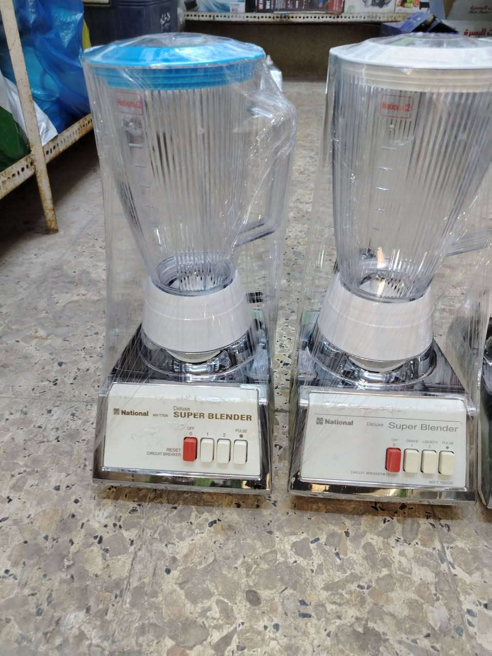 السلام عليكم. خلاط. ناشنال ياباني. باله مستعمل. نضافه جدأ. عاليه  للحجز. راسلونه عل الخاص


**إذا كنت صاحب هذا الإعلان وتريد حذفه لأي سبب، رجاءا أرسل رسالة إلى الدعم الفني**