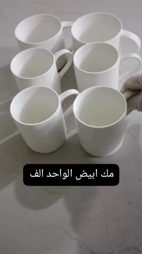 لمسة ست البيت 🍽
مواعين وترتيب ينعش مطبخك ✨ 
📩 للطلب دزّي رسالة
 توصيل النجف الفين دينار
  يوجد توصيل جميع المحافظات


**إذا كنت صاحب هذا الإعلان وتريد حذفه لأي سبب، رجاءا أرسل رسالة إلى الدعم الفني**