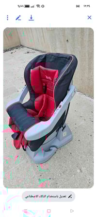 كرسي طفل • مقعد سيارة